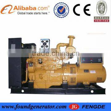 CE & ISO proved 630KW Jichai land diesel generator price with price