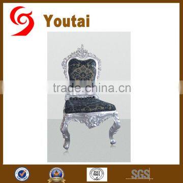 Classic Gold High Back Throne Chair