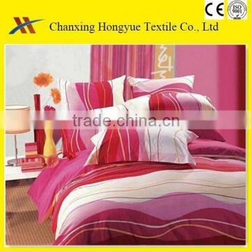 Fashion disperse printed polyester fabric for home textile/polyester brushed fabric for mattress cover,bedding use/woven fabric