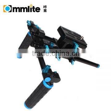 Commlite New Shoulder Support DSLR Rigs Camera Shoulder Stabilizer Video Rig For DSLR