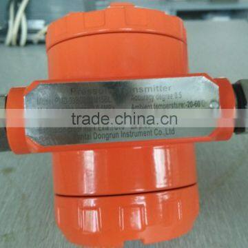 PMD-99T High Temperature Silicon Resonant Sensor Pressure Transmitter photo-2