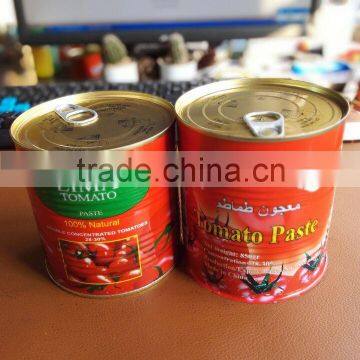 amore tomato paste,contadina tomato paste