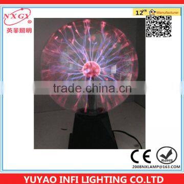 Gift of voice control lamp plasma ball lamp Lively atmosphere