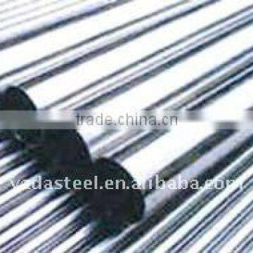 310s Stainless steel pipe/tube