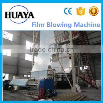 Top Quality Multi-layer Plastic Film Blwoing Machine