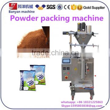 Shanghai Automatic 1kg powder packing machine,turmeric milk coffee powder packing machine,powder fill seal packing machineprice