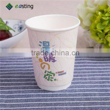 Design patterns in the cup can give a different mood to drink