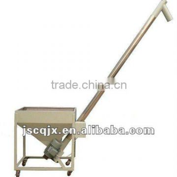 1000kg/h Plastic transportation Conveyor PRICE