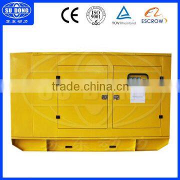 small volume 100kw Kangmingsi generator india price