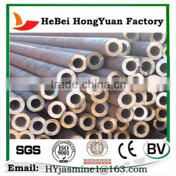 High Quality Latest Building Materials Seamless Pipe