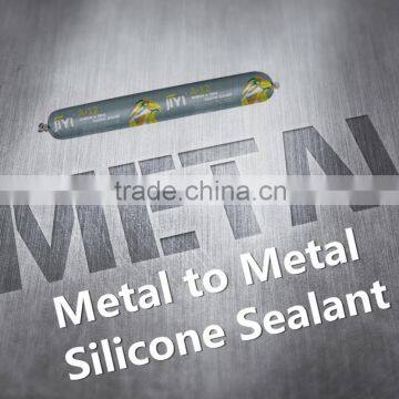 Aluminum Door and Window Glass Sealant Acessories photo-5
