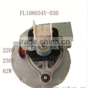 Low noise centrifugal blower