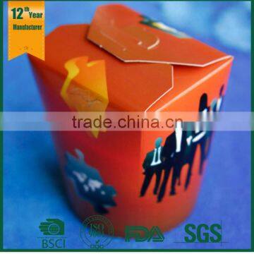 food packaging boxes,bulk lunch box hot pack,food box