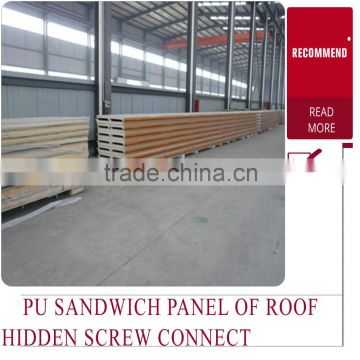 polyurethane roof sandwich panel price