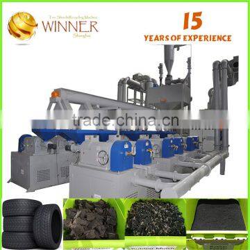 Granules Used Plastic Recycling Machine Price Manufacturer