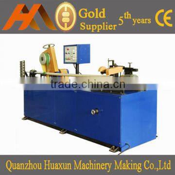 High quality Paper Core Machine