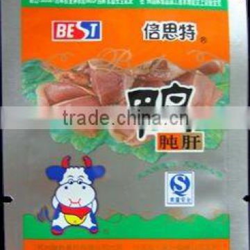 Matellized PET Packaging Film