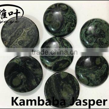 30*6mm Bulk Wholesale Pagan Kambaba Jasper Wholesale Flatback Cabochons