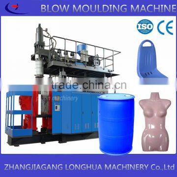 Models of Plastic Machinery, Storage Material Cylinder Type Automatic Blow Molding Machine