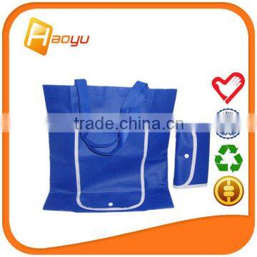  China polyester foldable tote shopping bag