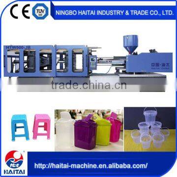 HTW500/JB good services high quality plastic injection molding machine machine