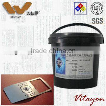 Air dry anti etching printing ink for metal board, label