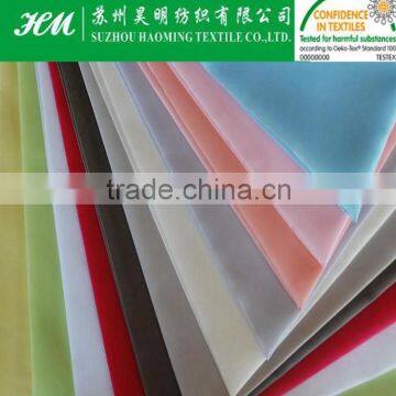 100 polyester lining fabric