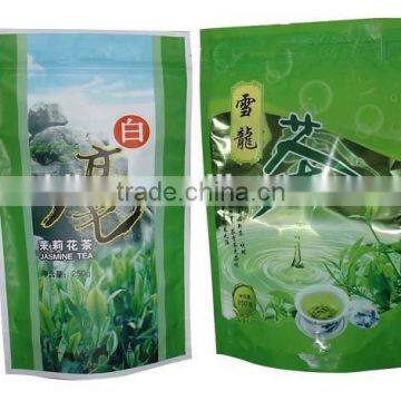 High Speed Tea Bag Packing Machine Triangle Vertical Packing Machine CB5240 photo-2