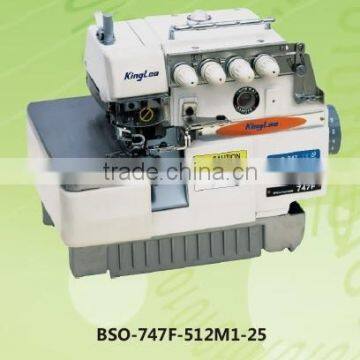 Kingleo industrial overlock sewing machine BSW-747F FOR JEANS