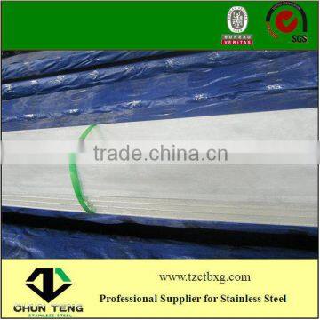 Supply DIN 310 stainless steel angle bar