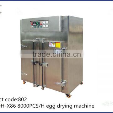 Automatic egg yolk drying machine ,egg yolk machine