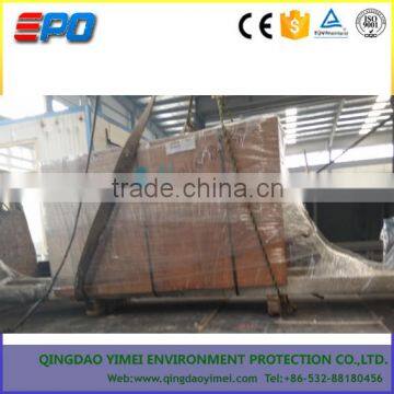 Mixer for Aquaculture Sewage Treatment Submersible Mixer photo-3