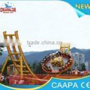 Popular funfair kids play park games flying UFO/ kiddie amusement rides for sale