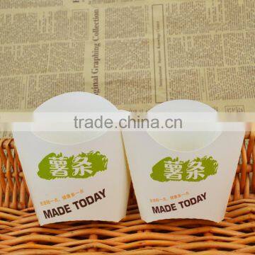 Food Grade White Paper Card French Fries Box,fried Food Packaging Box photo-5