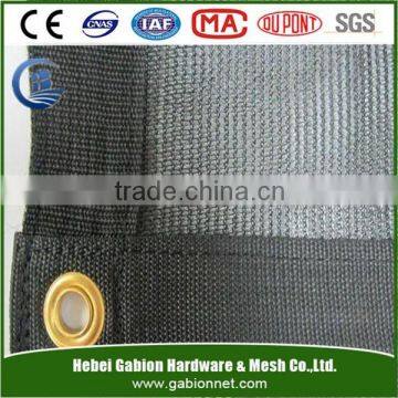 Sun shade plastic net / netting