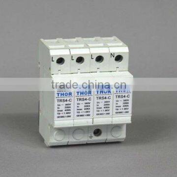 (SPD)Surge Arrester