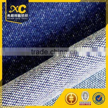 Knitted terry stretch cotton denim fabric wholesale