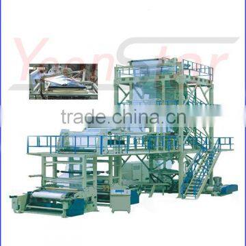 Hot Sale LDPE/HDPE/EVA Multi Layers Co-extrusion Film Blowing Machine with High Quality