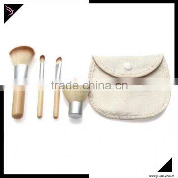 4pcs Mini Personalized Makeup Brush Kit photo-3