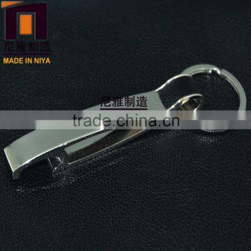 2016 Low Cost High Quality cheap bottle opener keychain