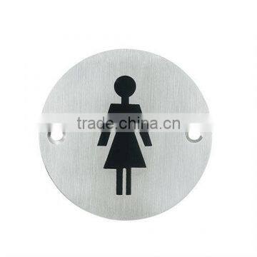 public washroom signs stainless steel washroom signs