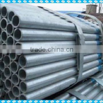 galvanized steel tube