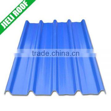 UPVC plastic corrugated roofing sheet for housing