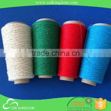 Factory directly price Low cost knitting carpet yarn