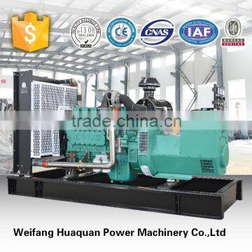 Competitive 200kw Yuchai diesel generator price