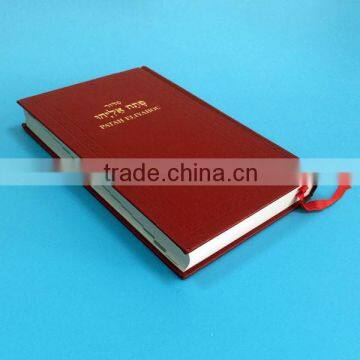 Book printing China