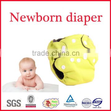 2015 happy flute best beautiful cute bamboo chalcoar inner newborn diaper