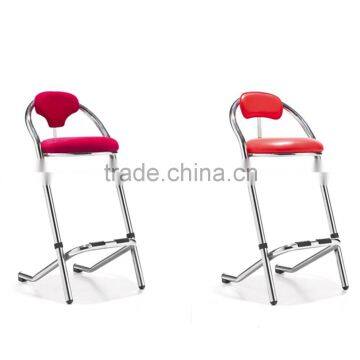 China Metal Chair Plywood Toilet Stool