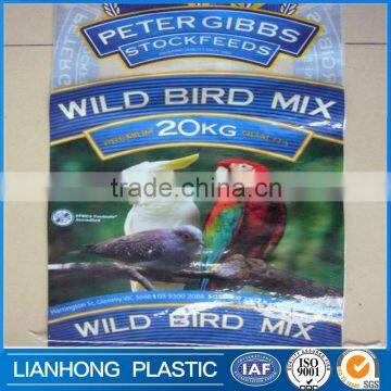 Side Gusset pp Woven Laminated Bag,laminated Woven Bag With Easy Tape/open,high Quality Glossy Laminated Tote Bag Wholesale photo-5