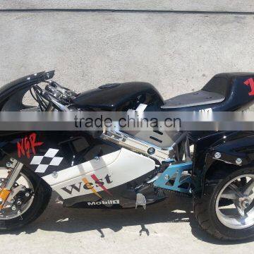 3 wheel pocket bike 24v 300w